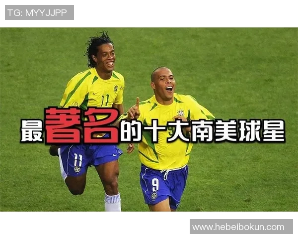 足球传奇人物荟萃 盘点那些以球星为主角的电影作品 足球传奇人物荟萃 盘点那些以球星为主角的电影作品