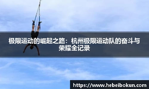 币游国际APP