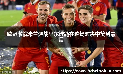 币游国际APP