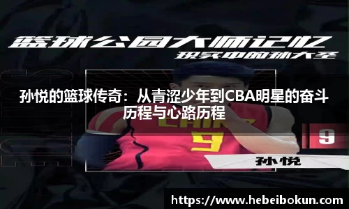 币游国际APP