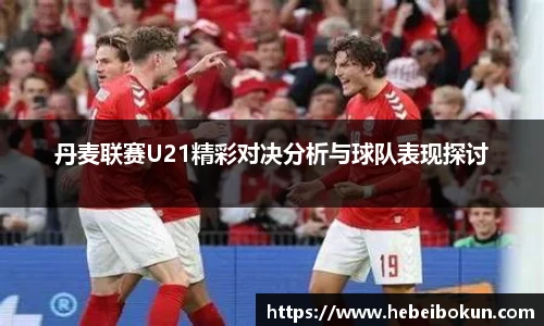 币游国际官方网站