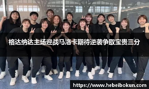币游国际首页