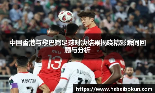 币游国际平台
