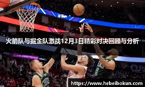 币游国际平台