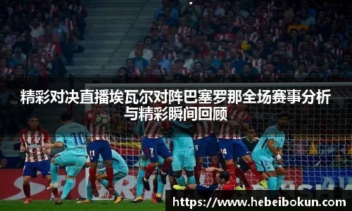 币游国际平台
