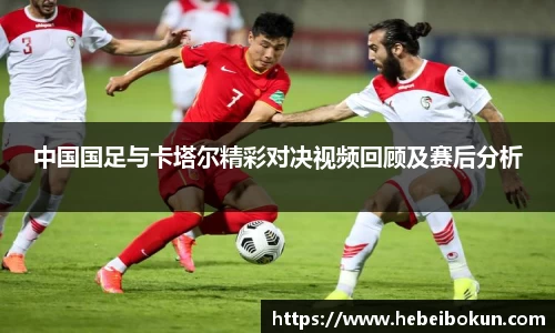 币游国际首页