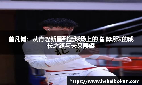 币游国际官方网站