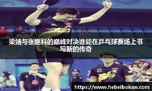 币游国际官方网站