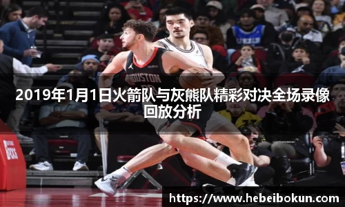 币游国际APP