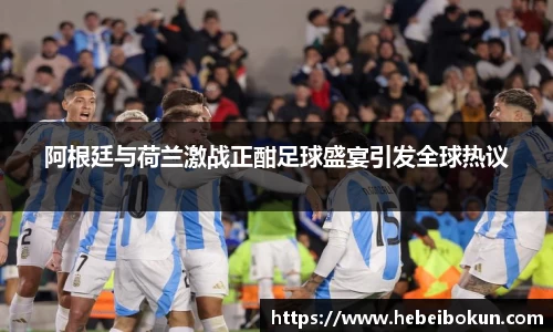 币游国际官方网站