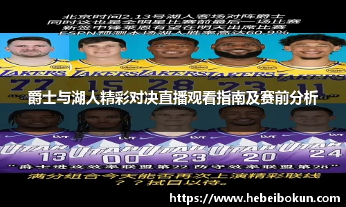 币游国际首页