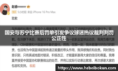 币游国际首页