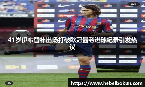 币游国际官方网站