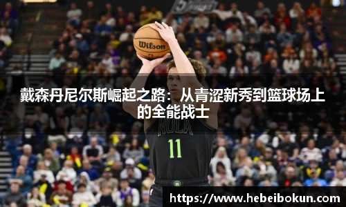币游国际官方网站