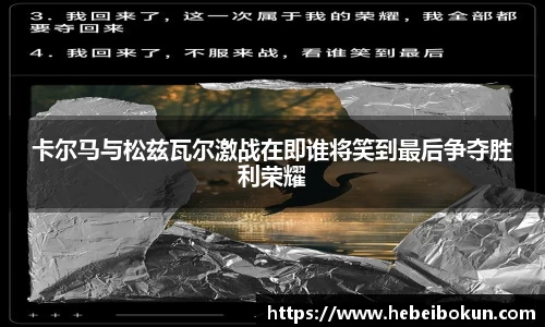 币游国际官方网站