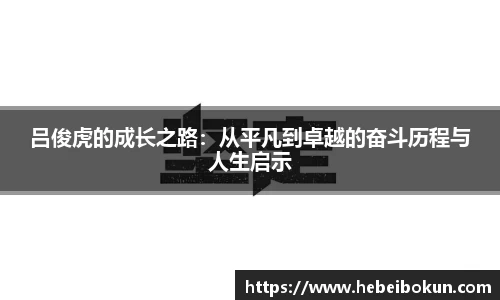 币游国际官方网站