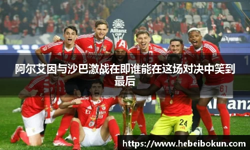 币游国际APP