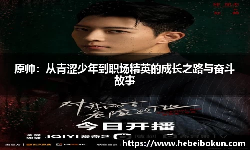 币游国际平台