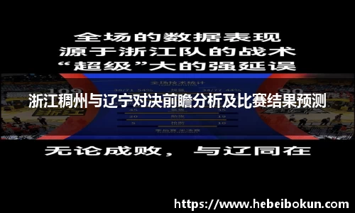 币游国际平台