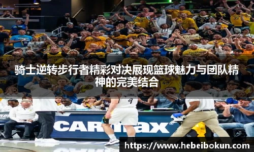 币游国际官方网站