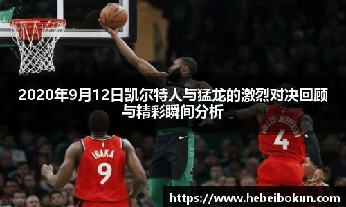 币游国际APP