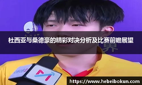 币游国际平台