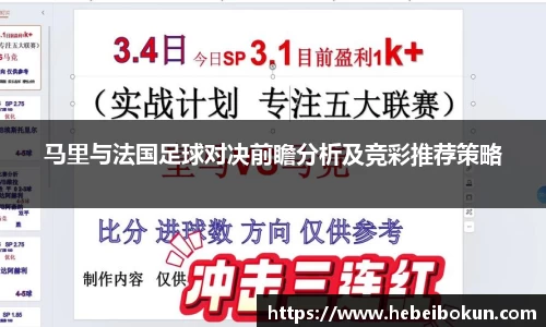 币游国际首页