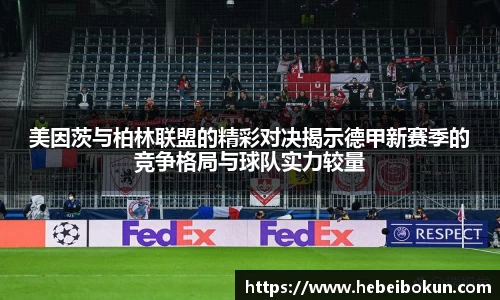 币游国际首页